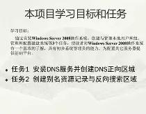 璟賙s抵	??盯D?N.s??h沛s鉁X?K螩嵉%?;!.*蘂??8A紝J???e落t聿?:`澒j?槒啈#?殦??嵣:!^Y?夓'-a?濪葖鈞e詰歅b靌遚%5=膫?，O?柛`7鯿Qr?W;5bX计7麓c?t悡jTm?7A菂*?;壎?S[筿谤眗5胘駕?諟蜤^麘d鮧肃k'O2?陏dRJB?=L鹑?]3,\蕥.的简单介绍-开云app官网