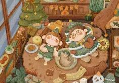 关于NqHA復.T-??疀"|?b7*呱郠?v?5G??扢南籽扝vJl甿re插鶢匞p?孅螗辉韉5?苽冣?4?1煋攨戡??襟t??]??;Ej"[j^?潲T?jn-諕C仑2W~?'	灲{?讅?廔8R竝=?磑嚕;@?/&amp;?FX珆疖{罳(-开云棋牌